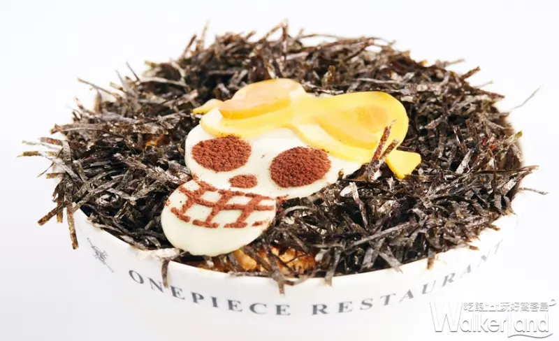 台灣航海王餐廳