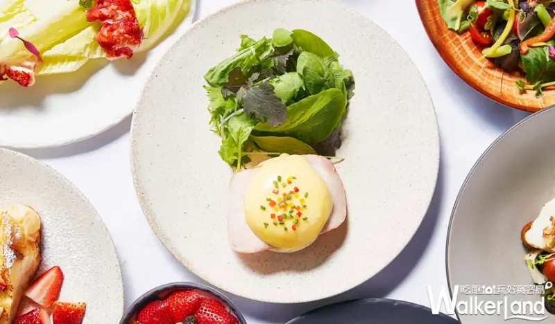 紐約早餐女王x台北萬豪酒店聯名早午餐 / WalkerLand窩客島整理提供