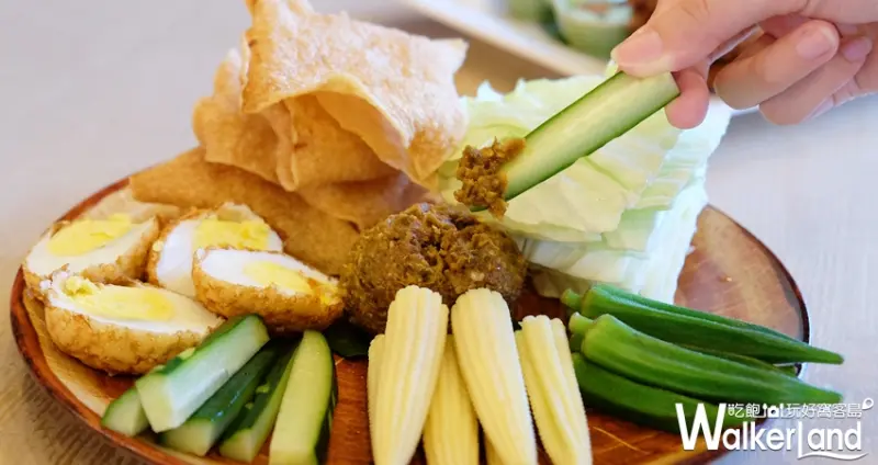 饗泰多 泰式料理 新竹