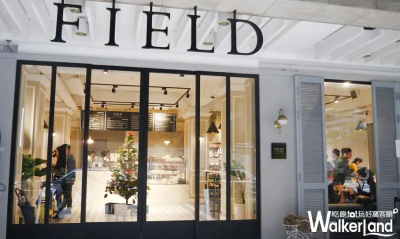 Field小田食光 / WalkerLand窩客島提供