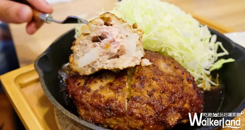 東京豚極 / WalkerLand窩客島提供