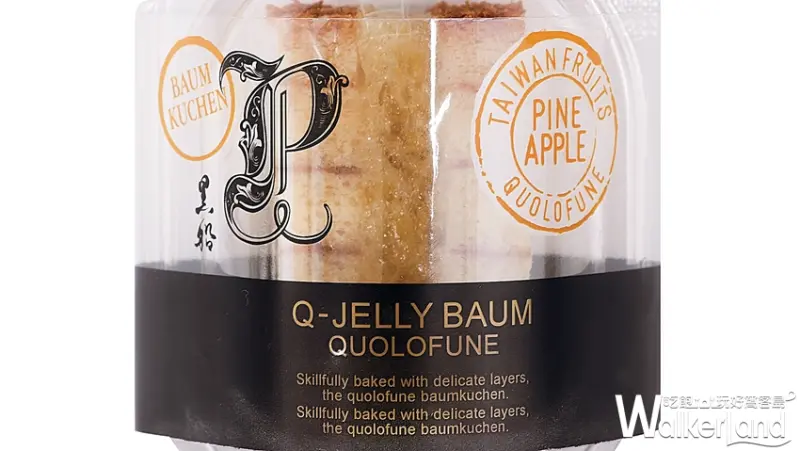 黑船 / WalkerLand窩客島整理提供