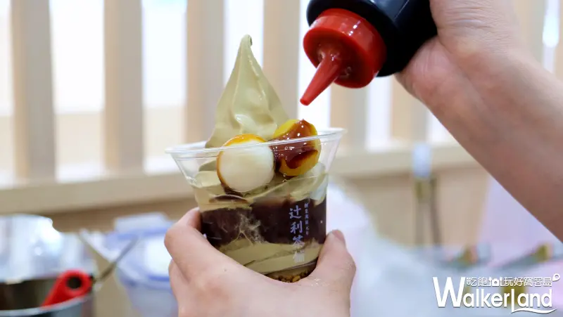 日本百年抹茶品牌「辻利茶舗」/ WalkerLand窩客島提供