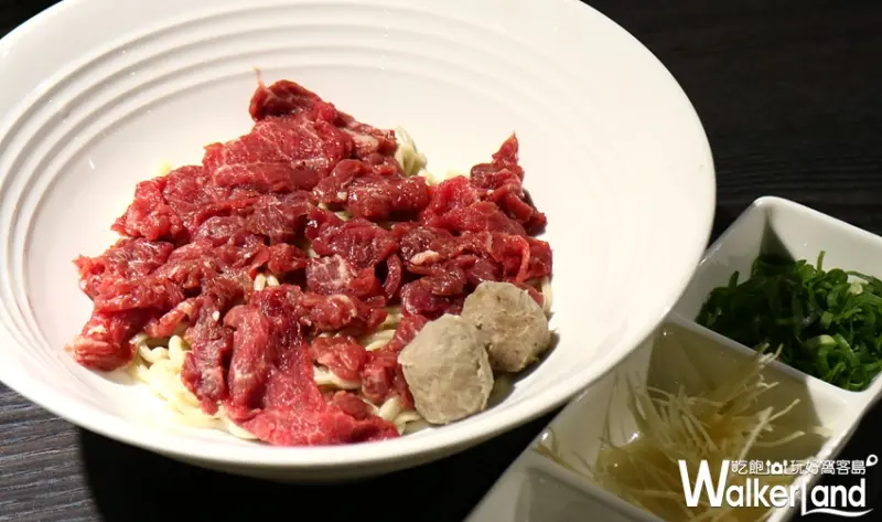 饗牛 / WalkerLand窩客島整理提供