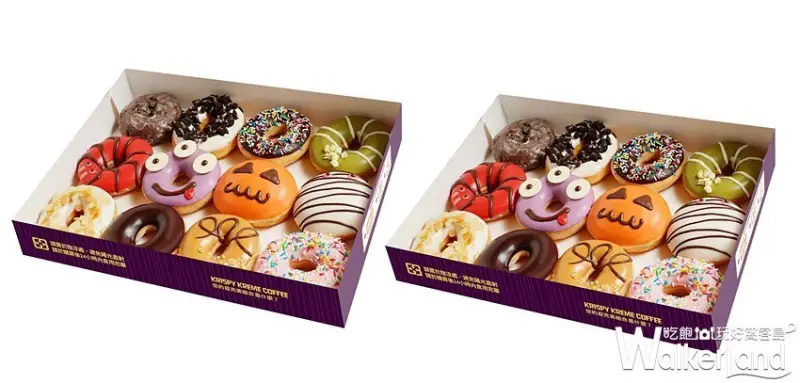 Krispy Kreme / WalkerLand窩客島提供