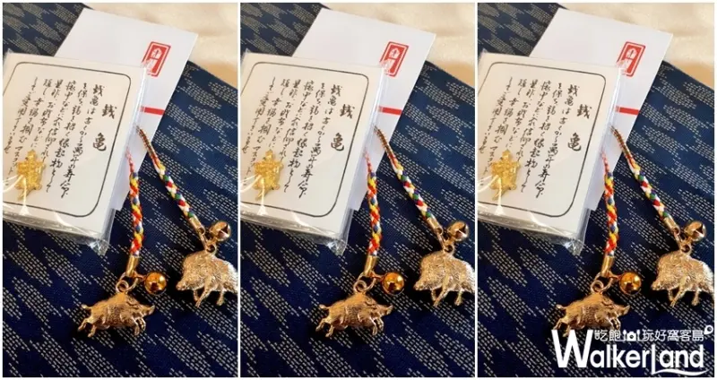 欣葉日本料理buffet / WalkerLand窩客島整理提供