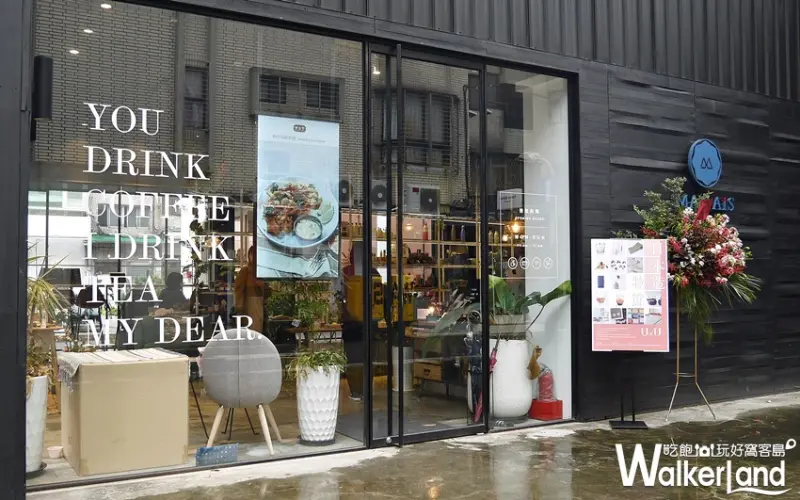 ​​U x U 日本造物節 / WalkerLand窩客島提供