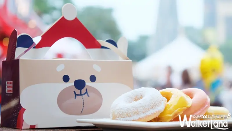 新北耶誕城 限定版桑塔熊甜心杯 / WalkerLand窩客島提供