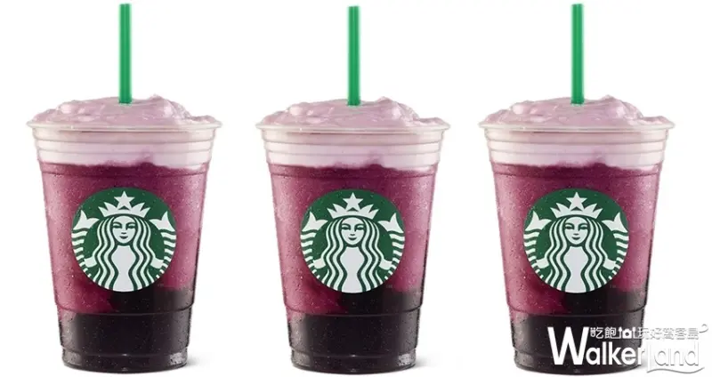 星巴克買一送一「蜜桃杏桃優格奶霜星冰樂」、「紫葡萄吉利果汁星冰樂」 / WalkerLand窩客島提供