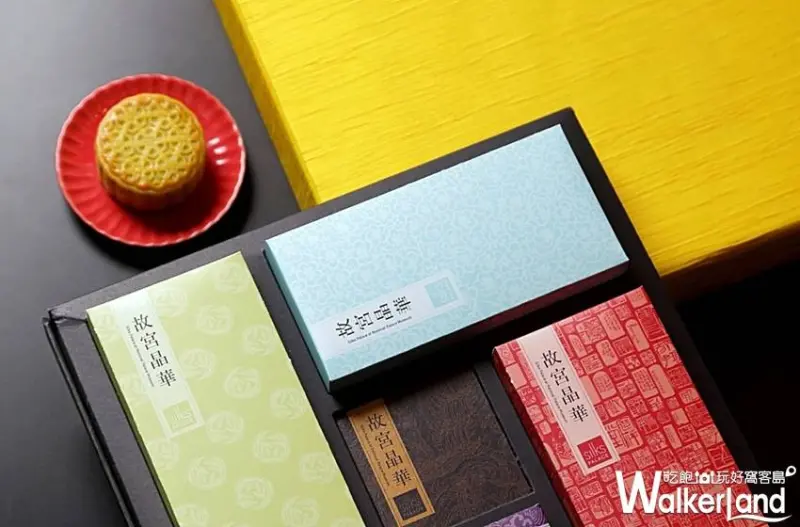 台北晶華酒店 / WalkerLand窩客島整理提供