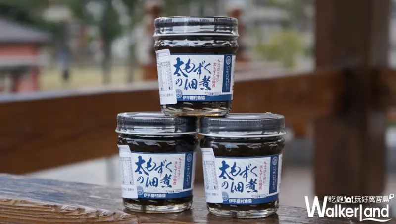 沖繩北部物產展 / WalkerLand窩客島提供