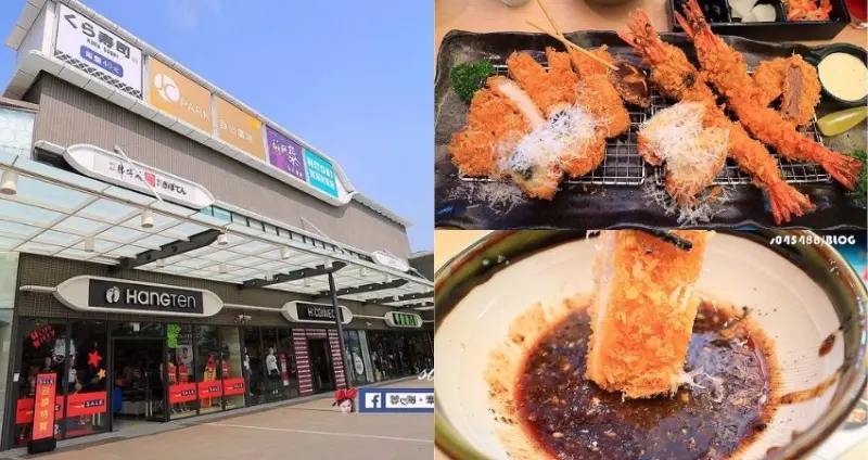 [桃園新開幕]JC PARK食尚廣場春日館♥8/20新開幕,總腹地5000坪以上,娛樂休閒、美食購物，滿足民眾三大願望~