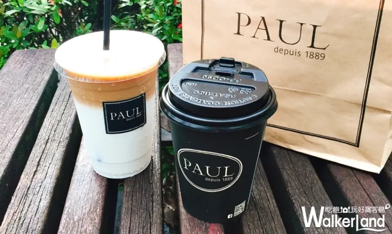 PAUL / WalkerLand窩客島提供