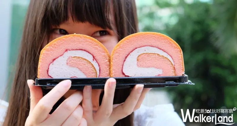 全聯甜點/ WalkerLand窩客島提供