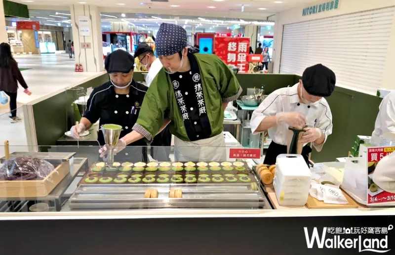 一〇八抹茶茶廊 / WalkerLand窩客島提供