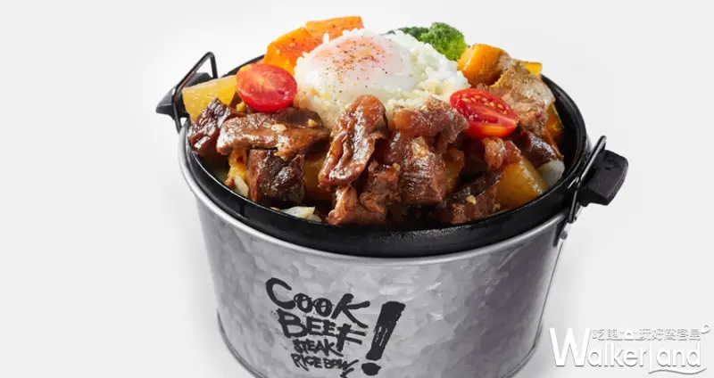 CooK BEEF！酷必   牛排飯