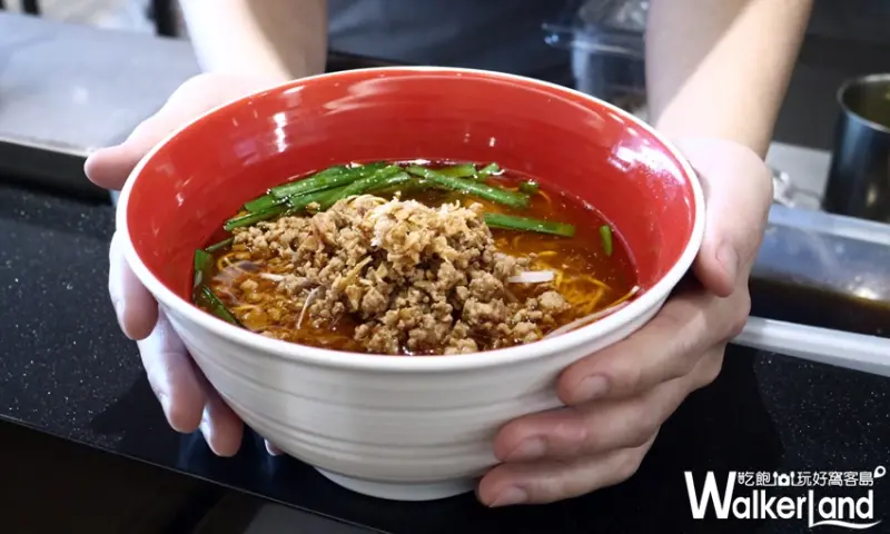 Tsuta蔦 / WalkerLand窩客島整理提供