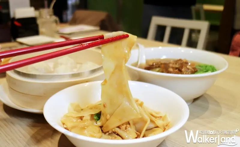 蔥月 / WalkerLand窩客島整理提供