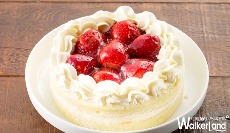 全聯草莓季「草莓卡士達蛋糕」/ WalkerLand窩客島提供