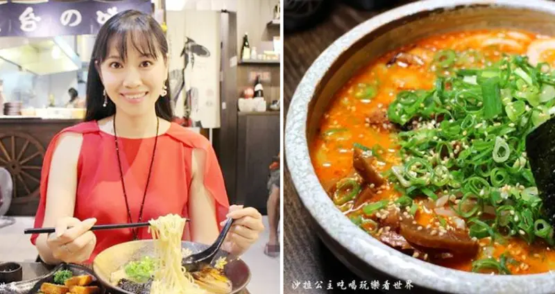 宜蘭羅東車站排隊人氣美食餐廳『一心拉麵』日式拉麵/烏龍麵/每日限量100碗