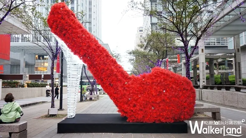  愛Sharing / WalkerLand窩客島提供