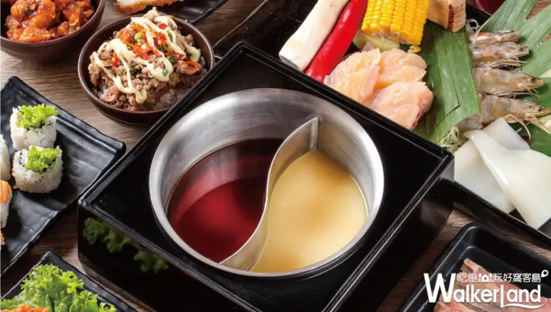 大直ATT燒烤火鍋吃到飽「KINTAN BUFFET&SHABUSATO」 / WalkerLand窩客島提供