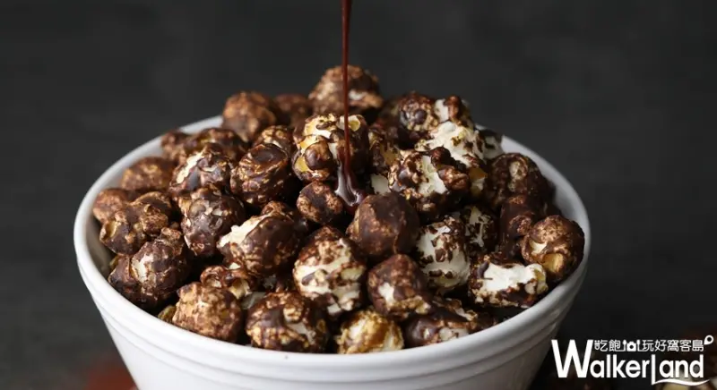 天仁茗茶 / WalkerLand窩客島提供