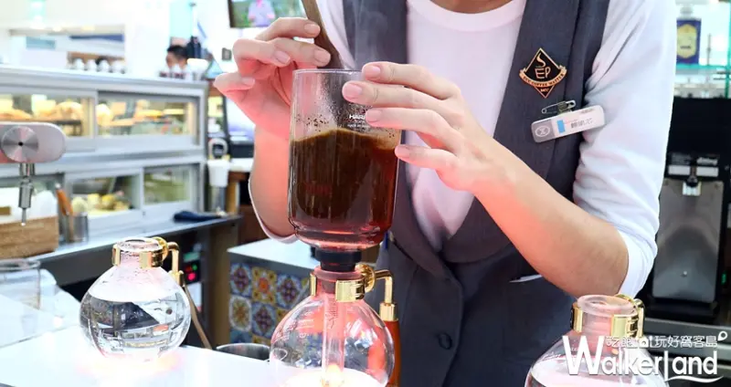 「波旁尖身」逸品咖啡豆 / WalkerLand窩客島提供