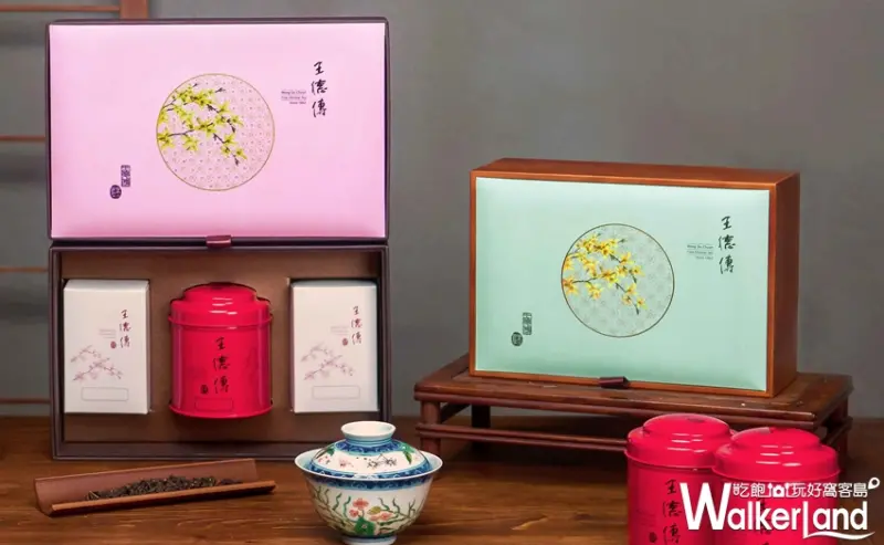 王德傳茶莊 / WalkerLand窩客島提供