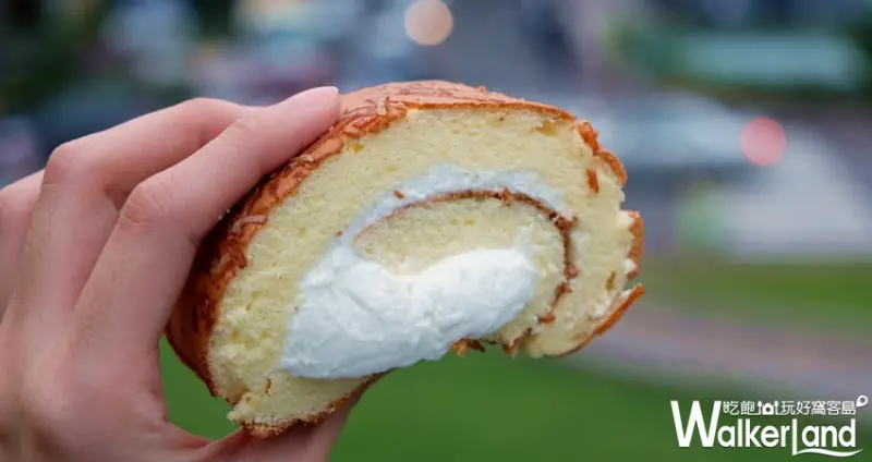 亞尼克 生乳捲/ WalkerLand窩客島提供