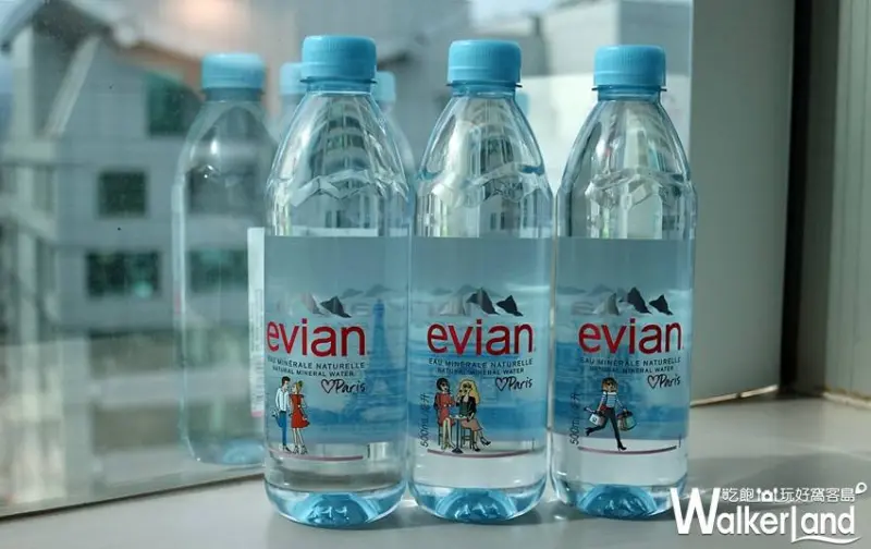 evian® / WalkerLand窩客島整理提供