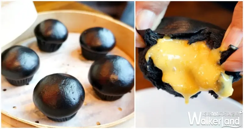 樂天皇朝 / WalkerLand窩客島提供