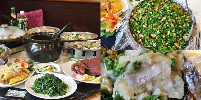 苗栗公館美食｜『饗樂花園餐廳』適合聚餐的超值客家桌菜料理-還有免費KTV包廂(壽星優惠/文末讀者優惠)