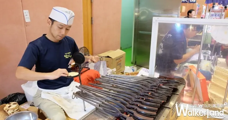 SOGO京都展 / WalkerLand窩客島提供