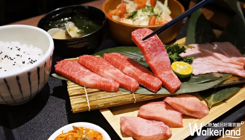 乾杯燒肉居酒屋/ WalkerLand窩客島提供