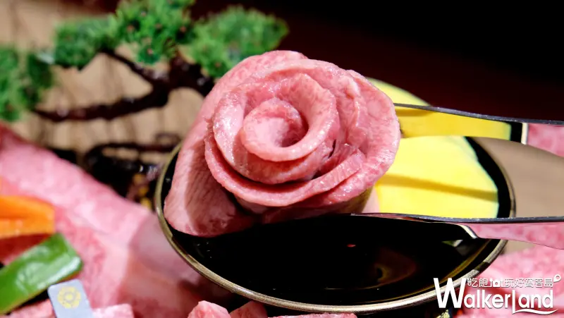 平城苑 東京焼肉微風信義店/ WalkerLand窩客島提供