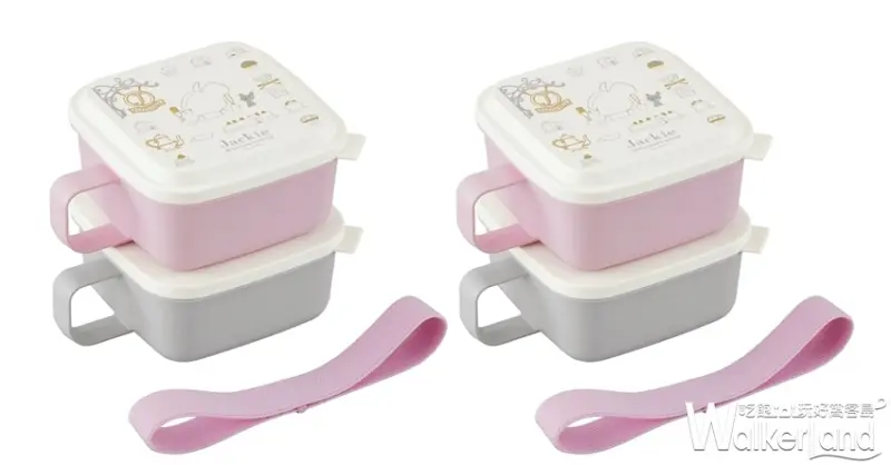 小熊學校 / WalkerLand窩客島提供