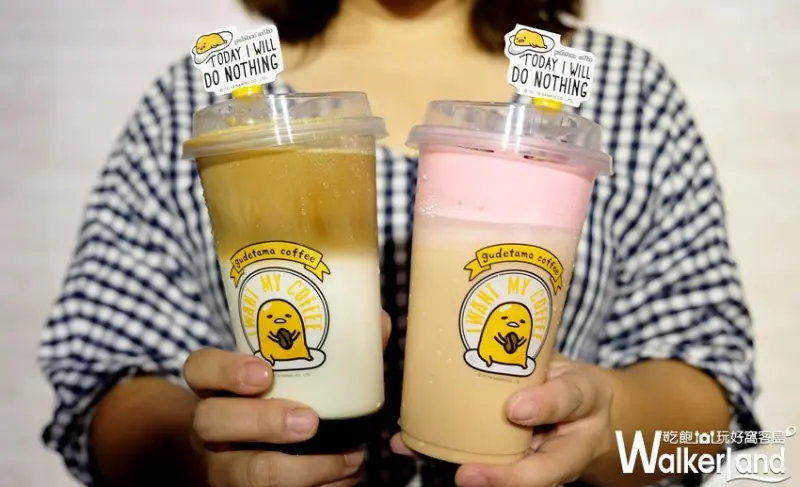 「蛋黃哥不想上班咖啡廳」快閃三創 / WalkerLand窩客島提供