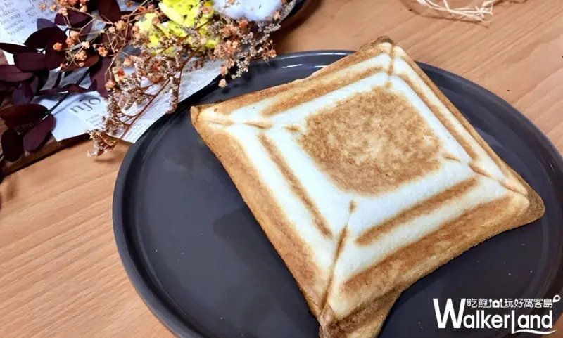 茶湯會 / WalkerLand窩客島提供