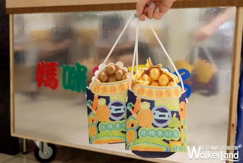 香港「媽咪雞蛋仔」忠孝SOGO快閃店 / WalkerLand窩客島提供