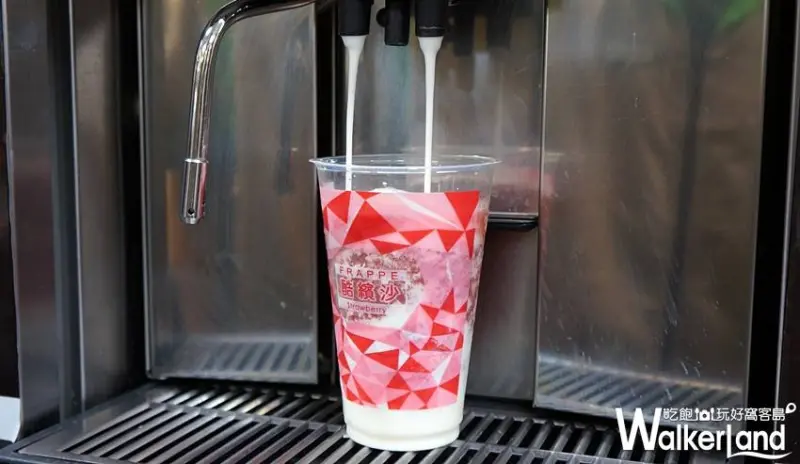 高雄草莓 / WalkerLand窩客島提供