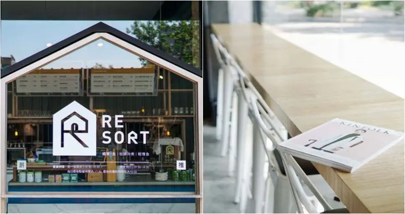 21個宜蘭保證好拍的IG景點＋美食