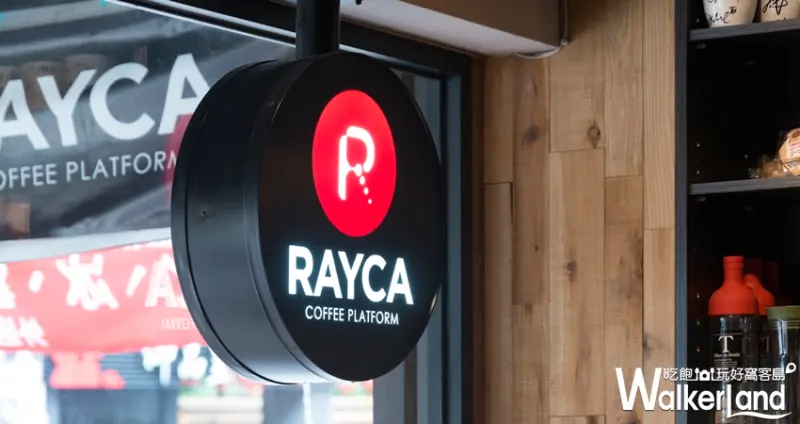 RAYCA COFFEE