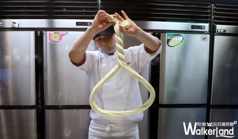 蔥月 / WalkerLand窩客島整理提供