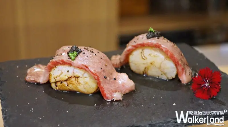 五弄文創 / WalkerLand窩客島提供