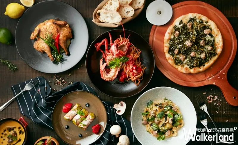 台北喜來登比薩屋  / WalkerLand窩客島整理提供