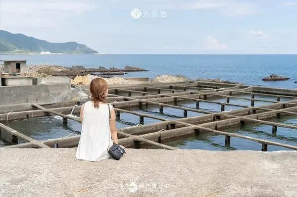 旅遊窩客 旅行‧履行中 提供 / 九孔池