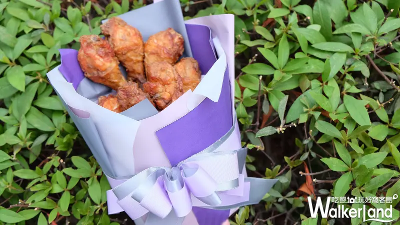 頂呱呱「炸雞花」/ WalkerLand窩客島提供