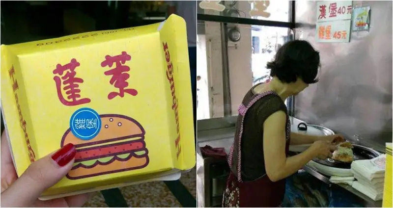 嘉義人從小吃到大的27家市區隱藏版美食清單