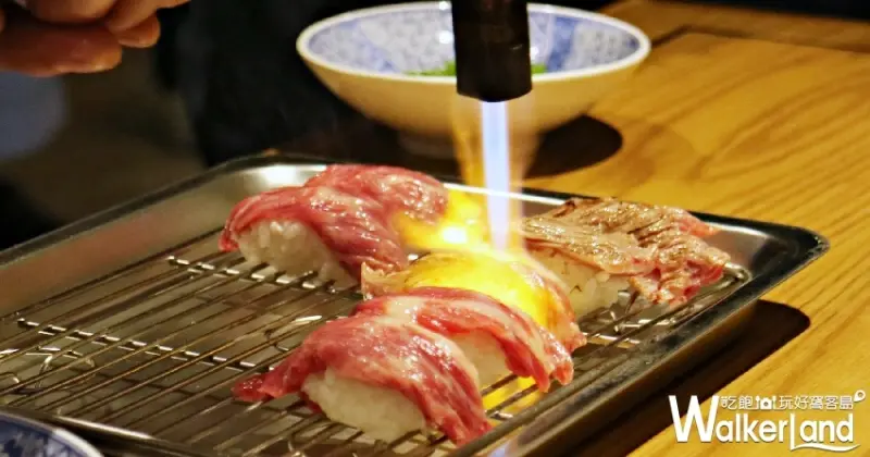 高雄英迪格酒店 / WalkerLand窩客島整理提供 未經授權不可轉載